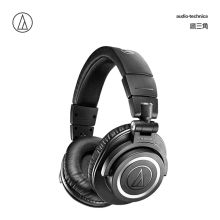 铁三角/Audio-technica ATH-M50xBT2头戴式监听   耳机 YC 蓝牙版