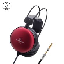 铁三角/Audio-technica A1000Z 艺术监听 耳机 YC 红色