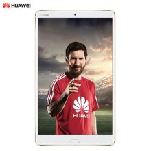华为(HUAWEI)M5 SHT-W09（4GB+128GB 哈曼卡顿音效 8.4英寸）平板电脑 香槟金(单位：台）