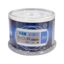 铼德 DVD-RW 4X 刻录盘 银色
