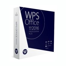 办公软件 WPS Office 2016 专业增强版 应用软件（单位：份）