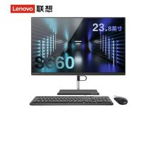 联想/lenovo 扬天S660（新款） 一体机 YC I5-1135G7/8G/512G SSD/集成/无光驱/Win10/带摄像头/读卡器/音箱麦克/23.8WLED /热插拔硬盘仓/可俯仰底座/(内置无线键鼠）