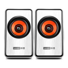 联想 LENOVO M550 电脑音箱 多振膜音响低音炮