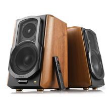 漫步者 EDIFIER S1000MKII 新经典旗舰 HIFI级2.0音箱 蓝牙音箱
