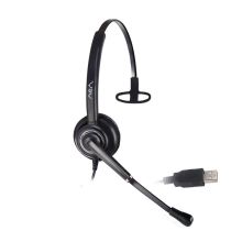 亚尔亚 YEY A550-USB 头戴式呼叫中心话务耳机 单耳线控降噪