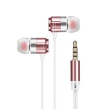 纽曼 NEWMINE NM-JK12 金属通用入耳式音乐耳机 玫瑰金