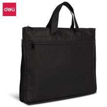 得力(deli)大容量双层事务包/拉链袋 底部可调宽度 手提袋电脑包会议包公文包 便携 5500（单位：个）黑