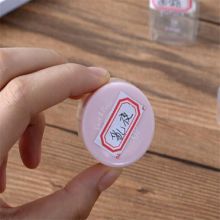 口取纸(2500)/惠达或其他同品质国产品牌HD-23 25*30mm 自粘性标签 白色 蓝框 |Namecard book