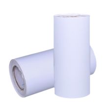 中电鼎润 260mm*20m 白 标签胶贴 1.00 盒/卷 (计价单位：卷) 白色