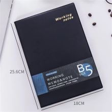 国产 B5 B5商务办公笔记本子仿皮面本72张 黑色 1本装 （单位：本） (单位：本)