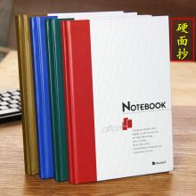 玛丽 32200 132页硬面抄 （单位：本）
