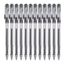 晨光 AGP11504 财务专用全针管签字笔 0.38mm 12支/盒 黑色 （单位：盒）