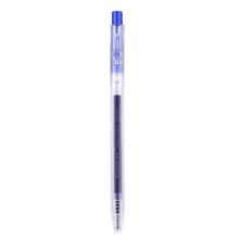齐心 GPP002 纯时代中性笔 0.5mm 蓝（单位：支）