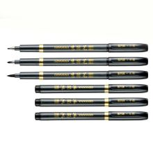 金万年 G-0940 优级颜料 大楷书 法秀丽笔(12支装) 单位：盒