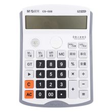 晨光 ADG98706 CS-008财神语音型计算器 大 金色（单位：个）