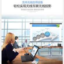 宝视来 PTB3101 投影仪 （单位：台）