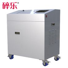 碎乐 HDS120智能多媒体物理粉碎机 灰色（单位：台）