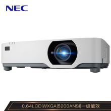 NEC NP-CG6500WL 激光投影仪 办公会议 高亮高色域投影机（ 5200流明 兼容4K超高清 ）（单位：台）