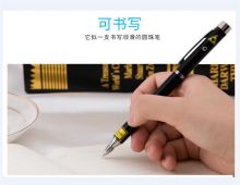 得力 9334 含电池 激光笔 黑色(单位:支)
