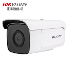 海康威视 DS-2CD3T86FDWDV2-I5S 800万网络监控4K高清星光夜视摄像机 网线供电3T86 8MM 摄像头 白色（黑龙江专供）（单位：个）