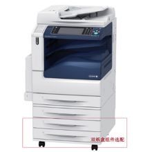 富士施乐 C3370CPS 彩色复印机(复印/打印/扫描/两纸盒/侧工作台/一年保修）（单位：台）