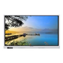 鸿合 HITEVISION HD-I7080E 触控一体机