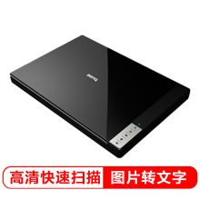 明基 BENQ K802 高速A4扫描仪