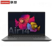 联想 小新Air14 2021锐龙R5 标配 R5 5500U 16G内存 512G固态 笔记本电脑 灰色（单位：台）