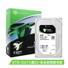 海康威视 ST8000VE000A 监控硬盘3.5寸/SATA3/7200转/8TB(含原硬盘整理服务)  黑色（单位:台）