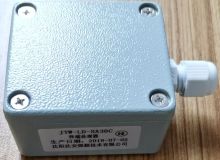 国产 SA302-ZD 终端处理器 单位：个
