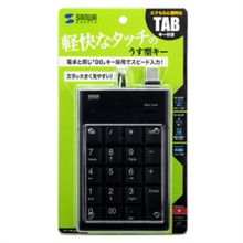 山业(SANWA) NT-16UBK USB数字键盘 (计价单位：个) 黑色