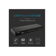 迈拓 MT-801UK  37*8.5*3.1cm8进1出VGA切换器 黑色 （单位：个）