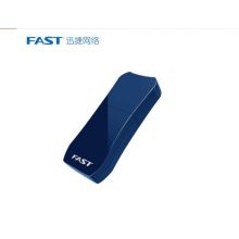 迅捷/FAST FW300UM 免驱版 网卡 300MUSB无线网卡 台式机wifi接收器 300M