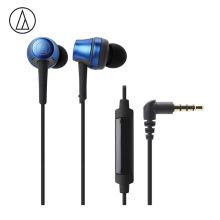 铁三角/Audio-technica CKR50IS 重低音运动  耳机 入耳式YC 蓝色