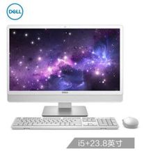 AOC 236LM00028（A2472PWRP/BW）23.6寸安卓智能触摸液晶显示器  （单位：台）