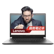 联想 扬天V310-14 14英寸笔记本 I5-6200/4G/500G/2G独显/win10/黑色