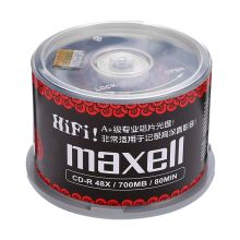 麦克赛尔 MAXELL 黑胶CD-R刻录光盘 48速 700MB 红纹黑尊 50片/桶装
