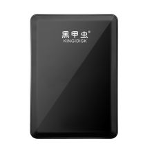黑甲虫 KINGIDISK K400系列 4TB 2.5英寸 USB3.0 移动硬盘 商务黑