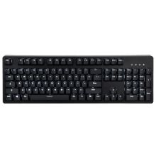 黑爵 AJAZZ AK535樱桃轴机械键盘 红轴 白光