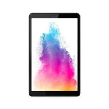 联想 LENOVO M8 8英寸平板电脑 银色