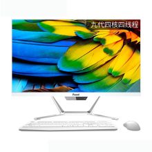 方正 FOUNDER 卓越 U2457一体电脑