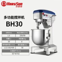 合嘉信 BH30 多功能搅拌机