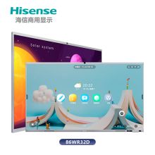 海信/Hisense 86WR32D交互式触控一体机 背投式 壁挂式+支架式 单面 86英寸