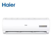 海尔/Haier KFR-35GW/B0MCA81 挂壁式空调 正1.5P 1级 变频 白色