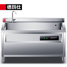 德玛仕/DEMASHI XWJ-CSB150 水槽式洗碗机 预约定时