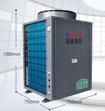 康迪斯特 DKFXRS-22Ⅱ 空气能热水器
