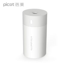 蓓菓 S1 多功能香薰加湿仪 加湿器 白色（单位：台）