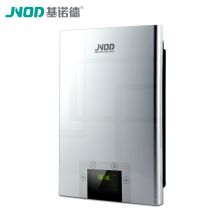 基诺德 红外线款 8800W 即热式电热水器 大水量智能变频恒温直热型家用节能速热淋浴洗澡 水量升级版 科技银（单位：个）