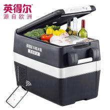 英得尔 Y40APP 车载冰箱 豪车标配越野款大容量车载冰箱压缩机制冷小保温车家两用迷你（单位：台）