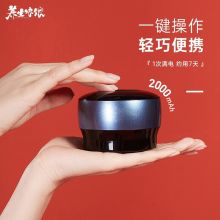 国产 拔筋刮背+精油 砭石电动刮痧仪器 智能热敷充电按摩仪（单位：个）